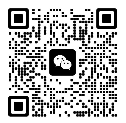 微信二维码